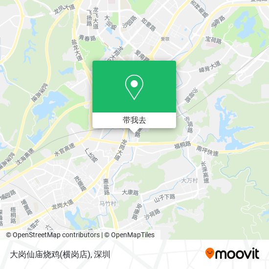 大岗仙庙烧鸡(横岗店)地图