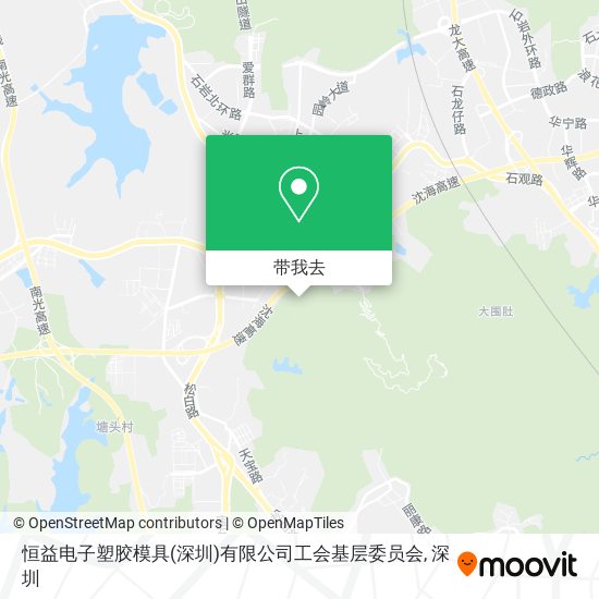 恒益电子塑胶模具(深圳)有限公司工会基层委员会地图
