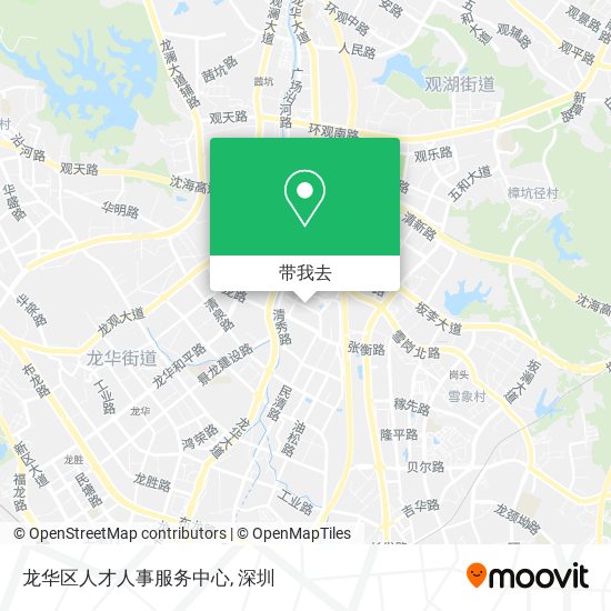 龙华区人才人事服务中心地图