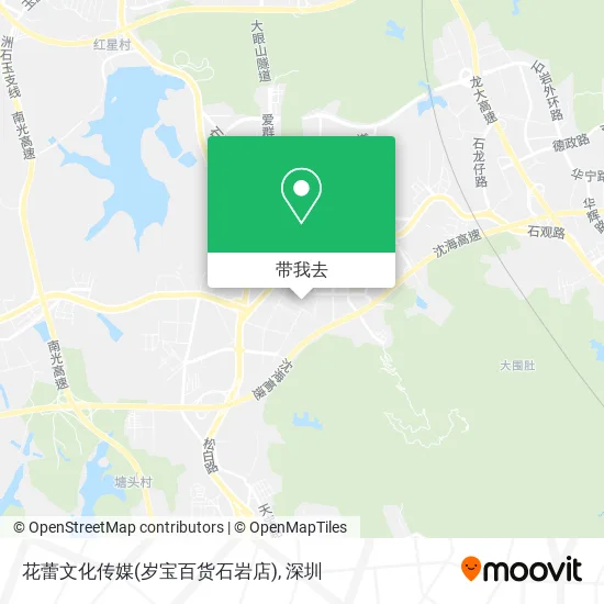 花蕾文化传媒(岁宝百货石岩店)地图