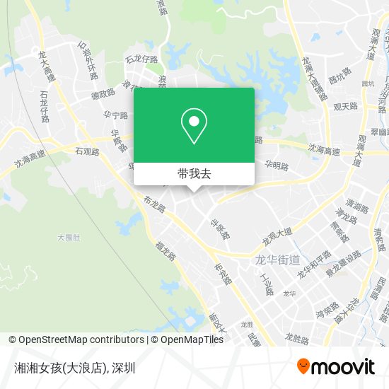 湘湘女孩(大浪店)地图