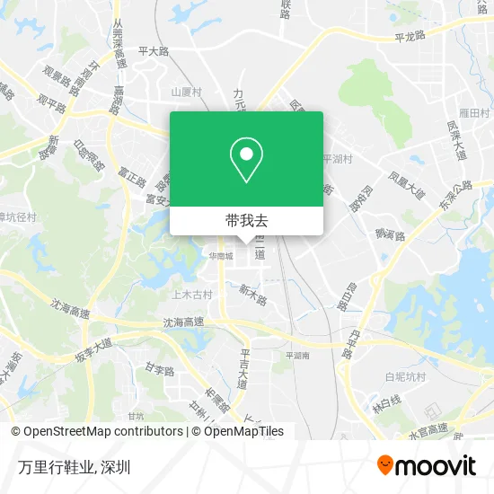 万里行鞋业地图