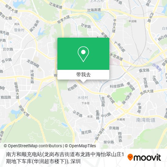 南方和顺充电站(龙岗布吉街道布龙路中海怡翠山庄1期地下车库(华润超市楼下))地图