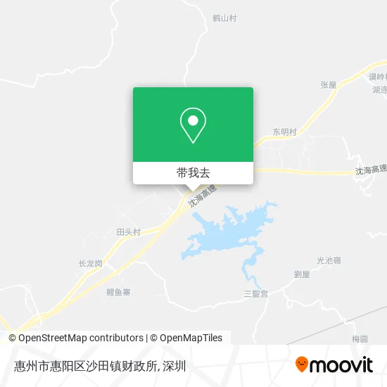 惠州市惠阳区沙田镇财政所地图