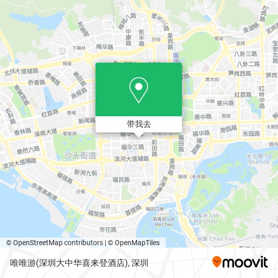 唯唯游(深圳大中华喜来登酒店)地图