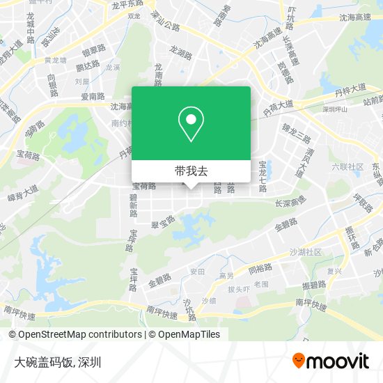 大碗盖码饭地图