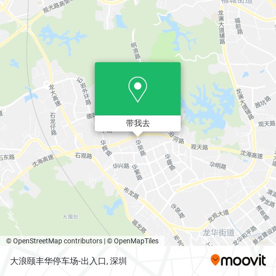 大浪颐丰华停车场-出入口地图