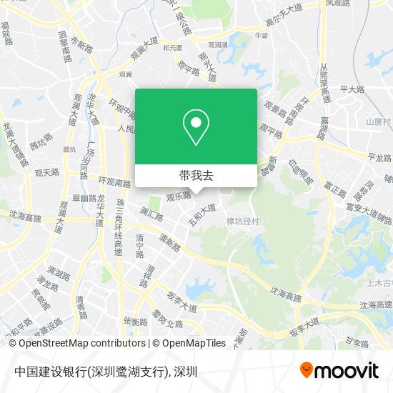 中国建设银行(深圳鹭湖支行)地图
