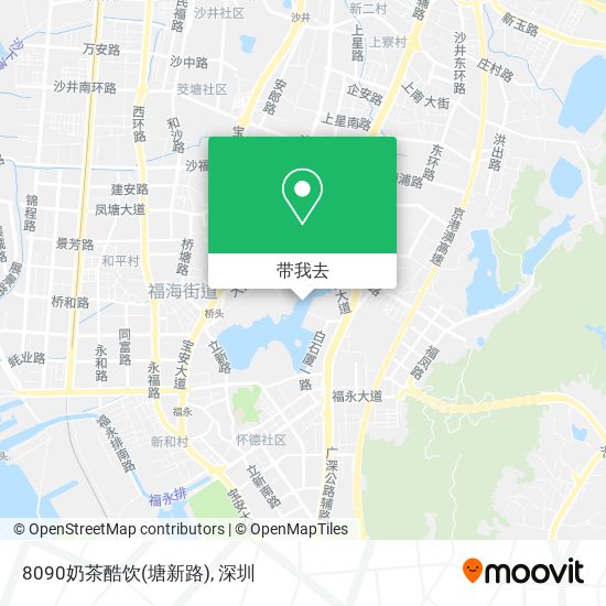 8090奶茶酷饮(塘新路)地图