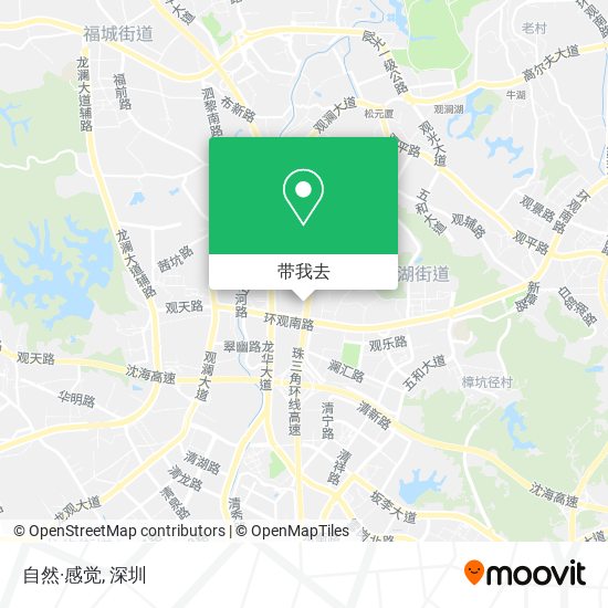 自然·感觉地图