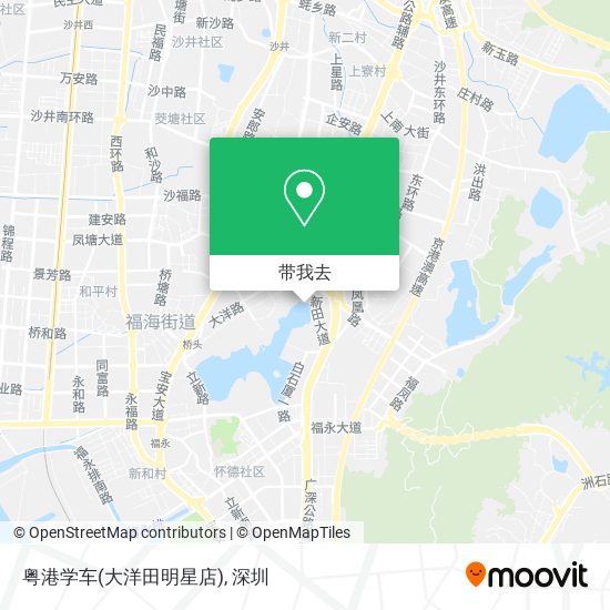 粤港学车(大洋田明星店)地图