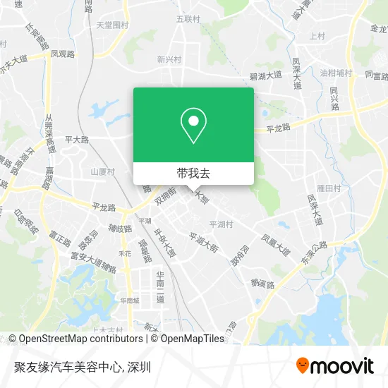 聚友缘汽车美容中心地图