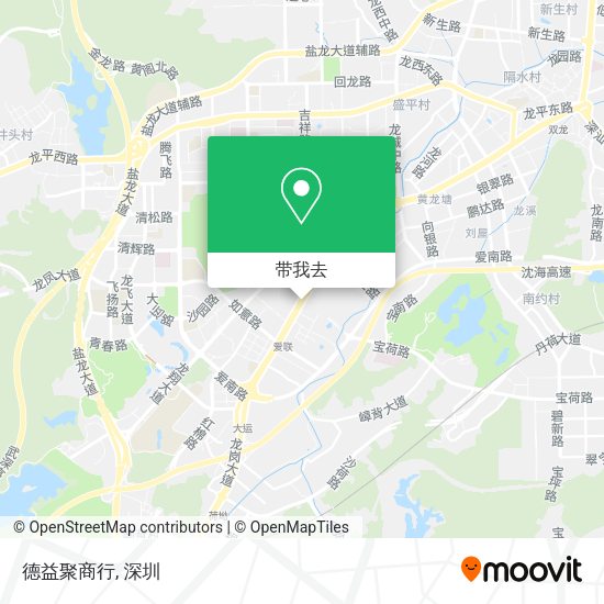 德益聚商行地图