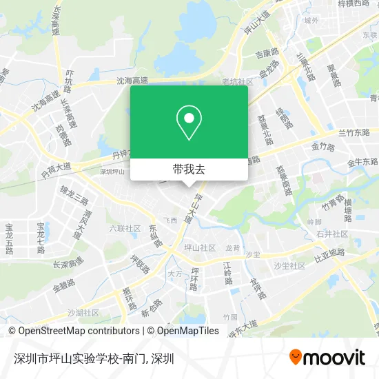 深圳市坪山实验学校-南门地图