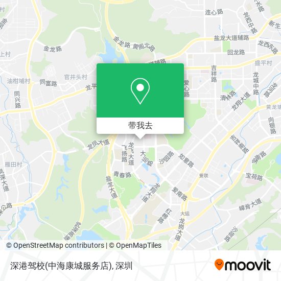 深港驾校(中海康城服务店)地图