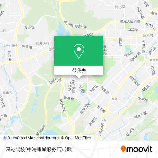深港驾校(中海康城服务店)地图