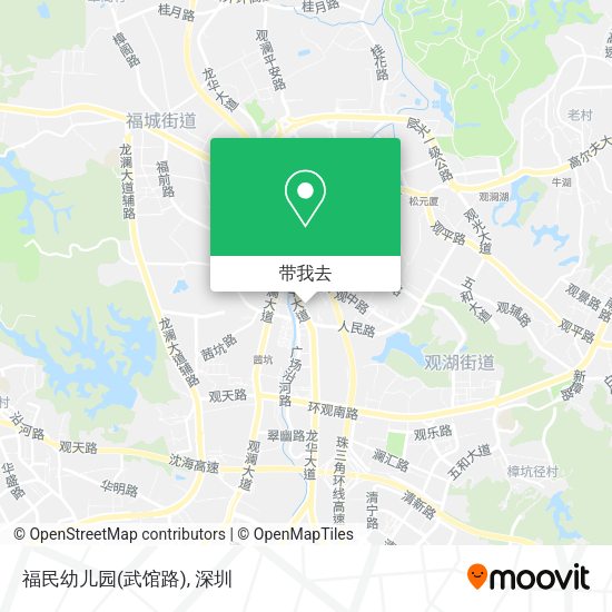 福民幼儿园(武馆路)地图