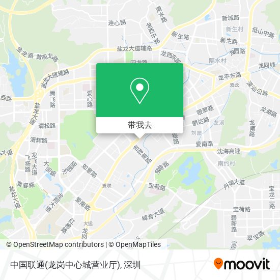 中国联通(龙岗中心城营业厅)地图
