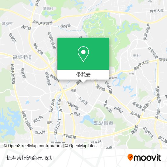 长寿茶烟酒商行地图