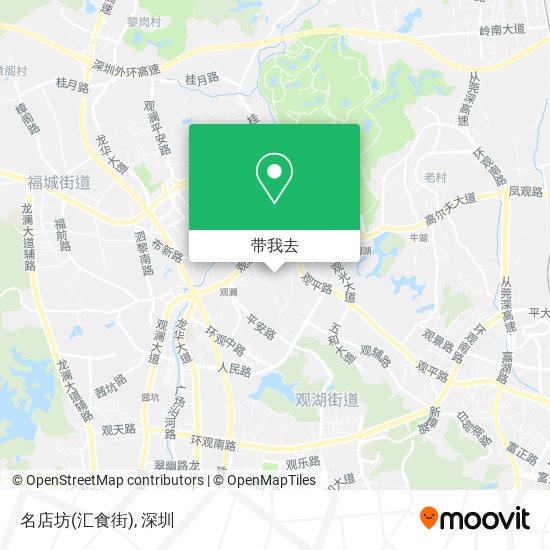 名店坊(汇食街)地图