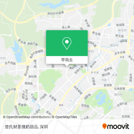 曾氏财姜撞奶甜品地图
