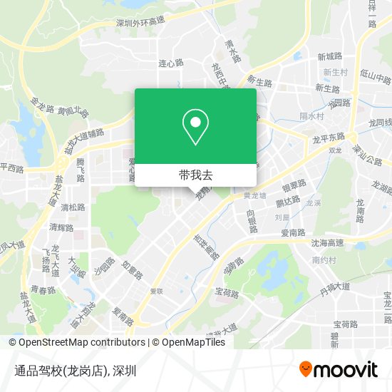 通品驾校(龙岗店)地图