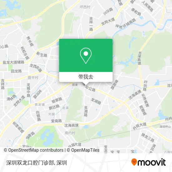 深圳双龙口腔门诊部地图