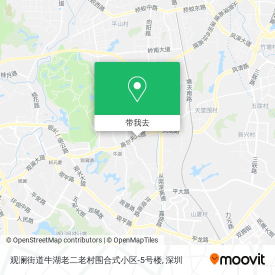 观澜街道牛湖老二老村围合式小区-5号楼地图