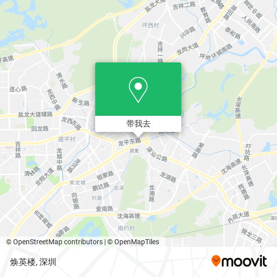 焕英楼地图