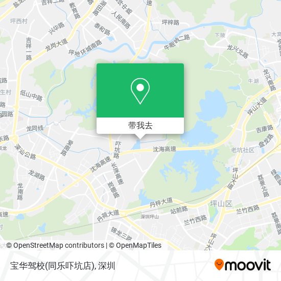 宝华驾校(同乐吓坑店)地图