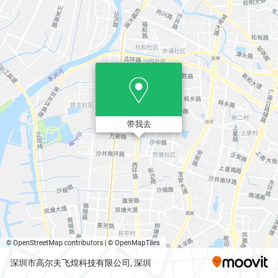 深圳市高尔夫飞煌科技有限公司地图