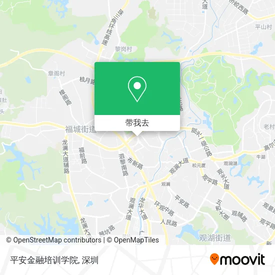 平安金融培训学院地图