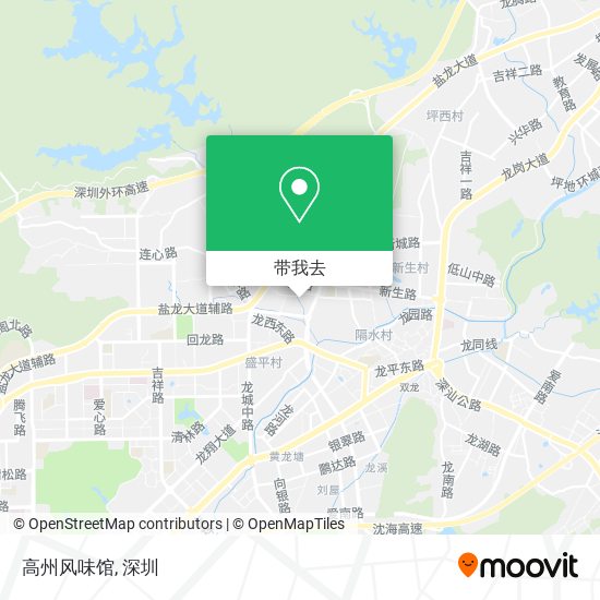 高州风味馆地图