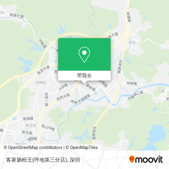 客家肠粉王(坪地第三分店)地图