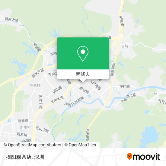 揭阳粿条店地图