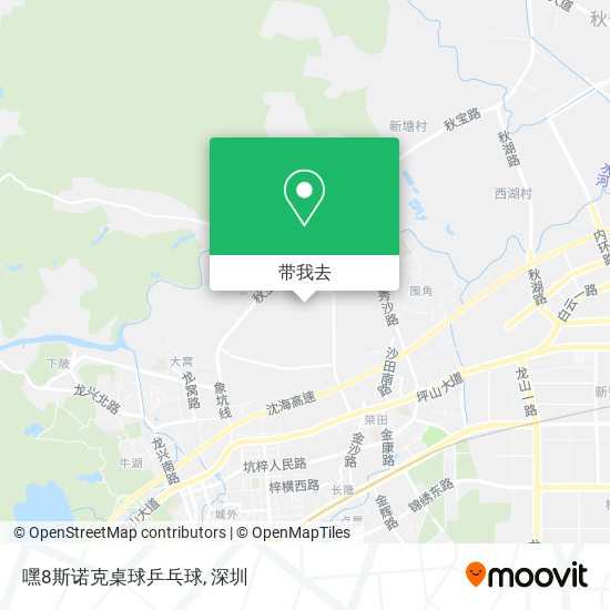 嘿8斯诺克桌球乒乓球地图