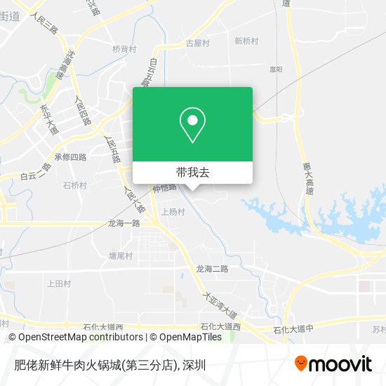 肥佬新鲜牛肉火锅城(第三分店)地图