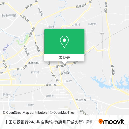 中国建设银行24小时自助银行(惠州开城支行)地图