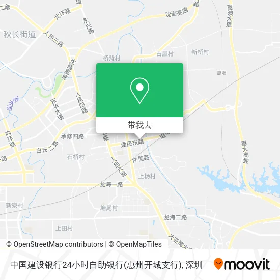 中国建设银行24小时自助银行(惠州开城支行)地图