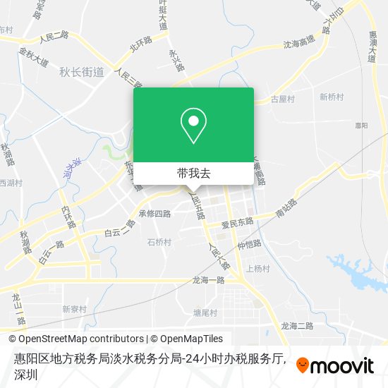 惠阳区地方税务局淡水税务分局-24小时办税服务厅地图