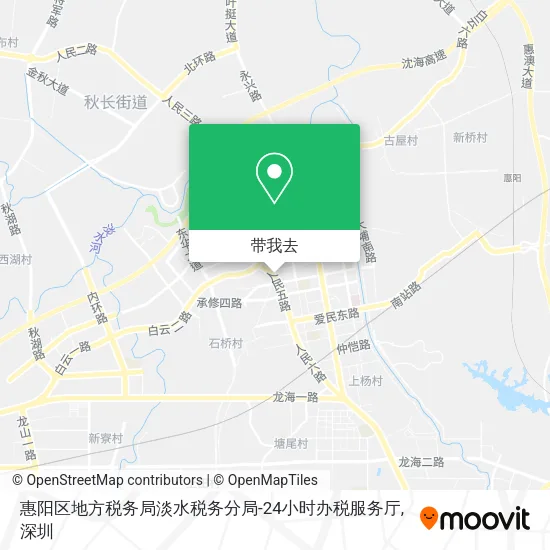 惠阳区地方税务局淡水税务分局-24小时办税服务厅地图