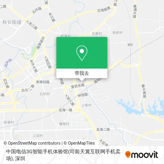 中国电信3G智能手机体验馆(司前天翼互联网手机卖场)地图