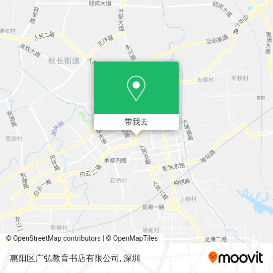 惠阳区广弘教育书店有限公司地图