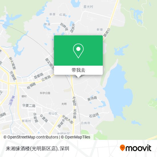来湘缘酒楼(光明新区店)地图
