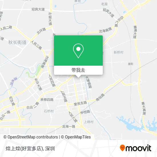 煌上煌(好宜多店)地图