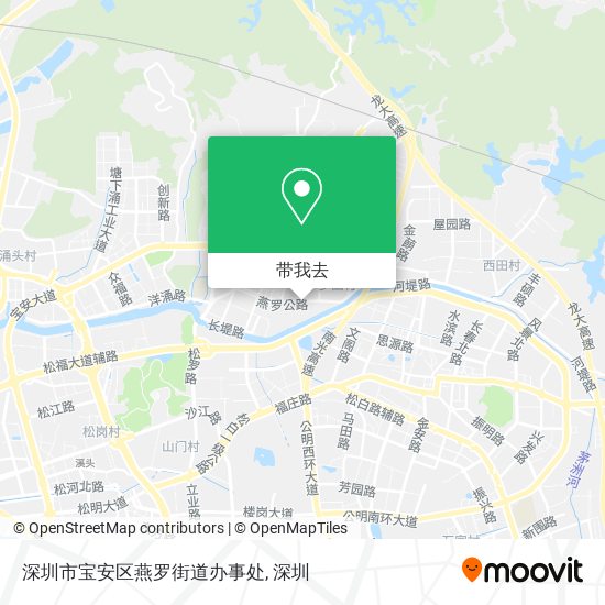 深圳市宝安区燕罗街道办事处地图