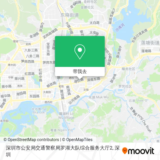 深圳市公安局交通警察局罗湖大队综合服务大厅2地图