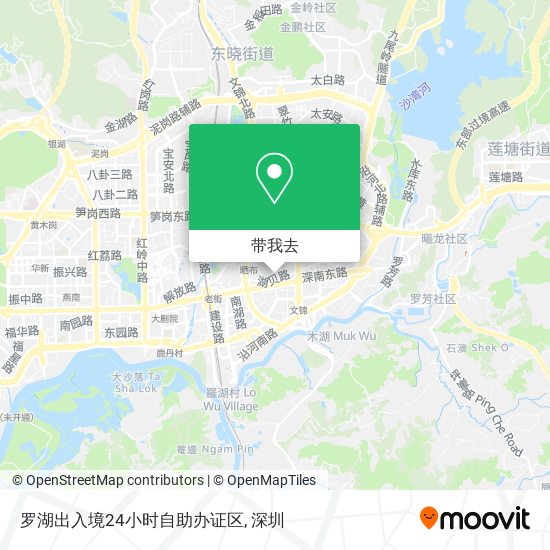罗湖出入境24小时自助办证区地图