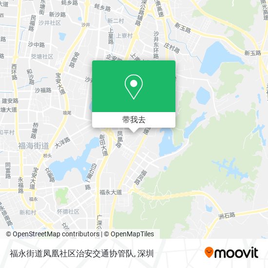 福永街道凤凰社区治安交通协管队地图