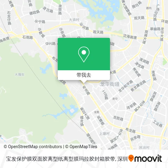 宝发保护膜双面胶离型纸离型膜玛拉胶封箱胶带地图